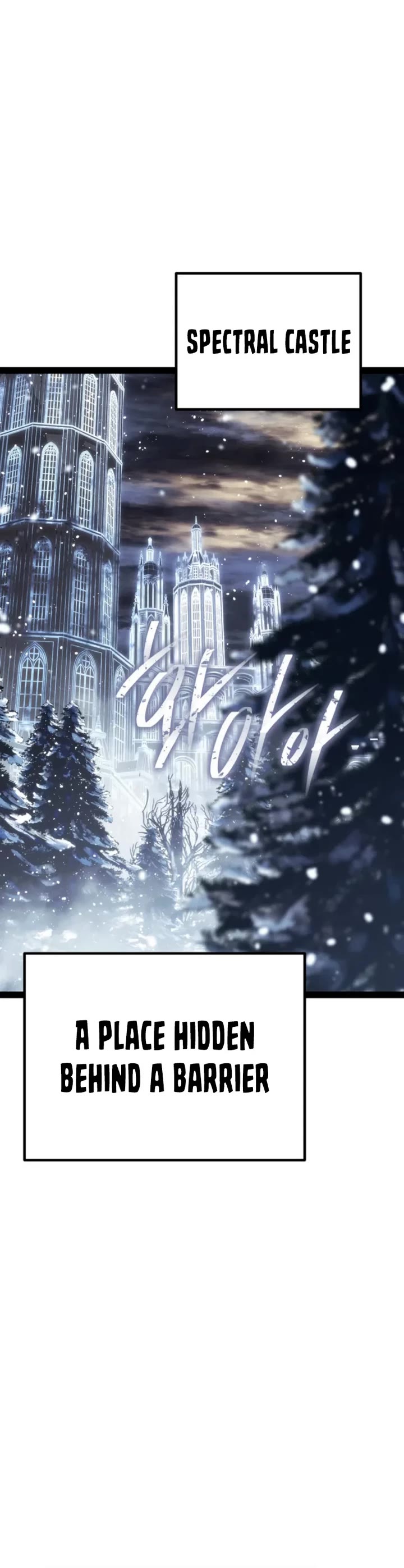 Regressing As The Reincarnated Bastard Of The Sword Clan chapter 92 page 4