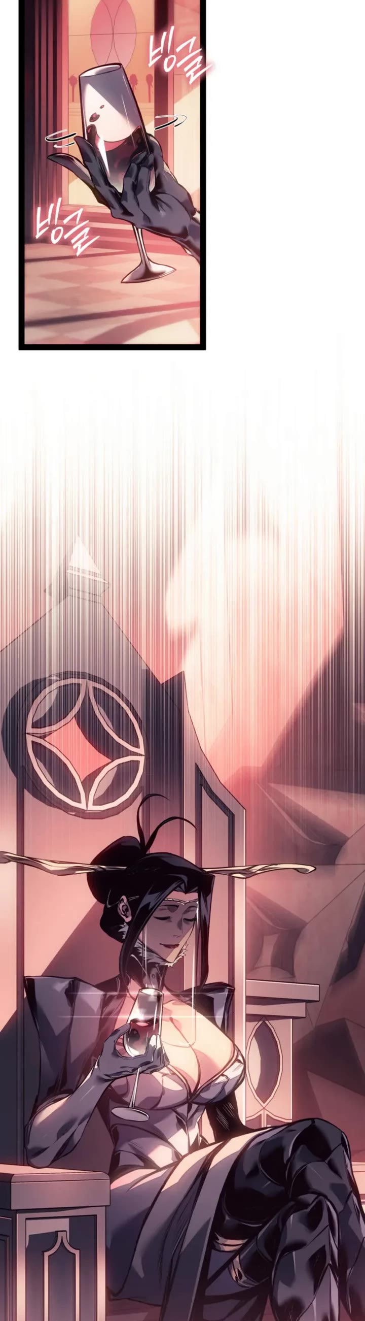 Regressing As The Reincarnated Bastard Of The Sword Clan chapter 92 page 42