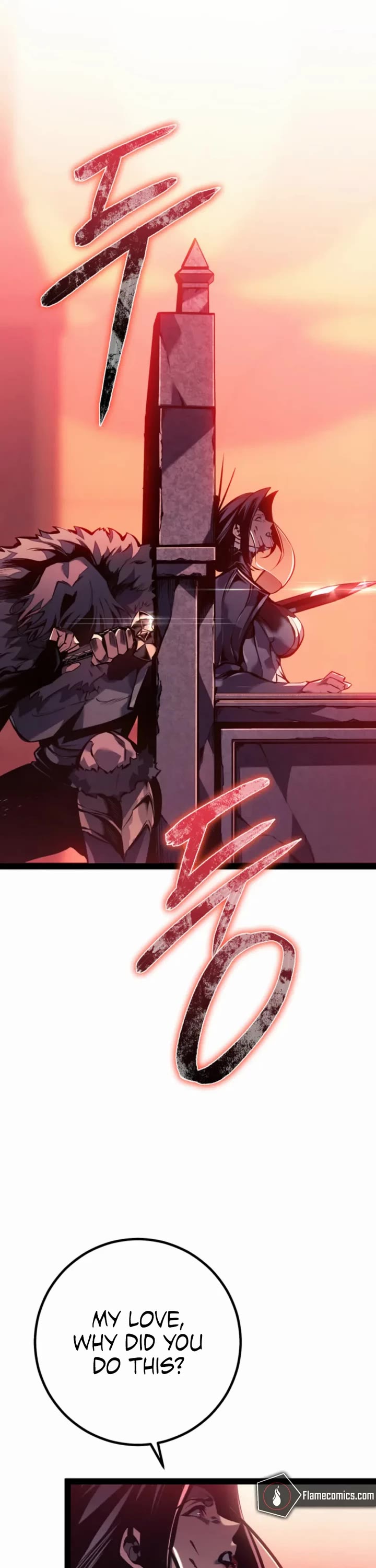 Regressing As The Reincarnated Bastard Of The Sword Clan chapter 92 page 44