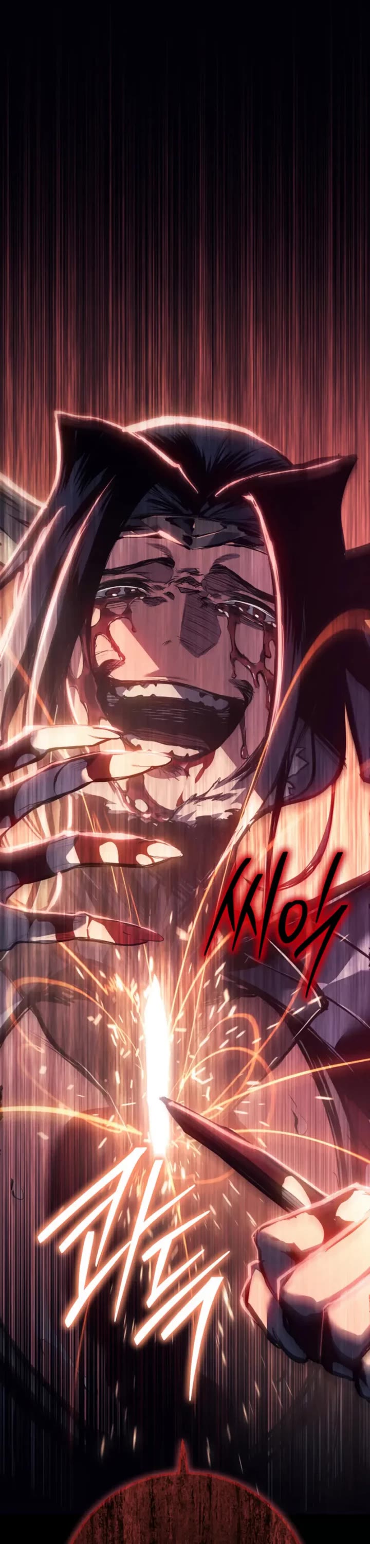 Regressing As The Reincarnated Bastard Of The Sword Clan chapter 92 page 48