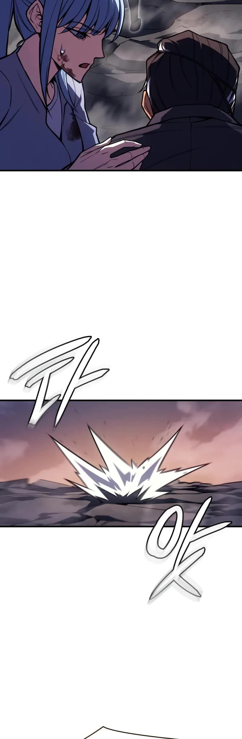 Regressing With the King's Power chapter 121 page 10