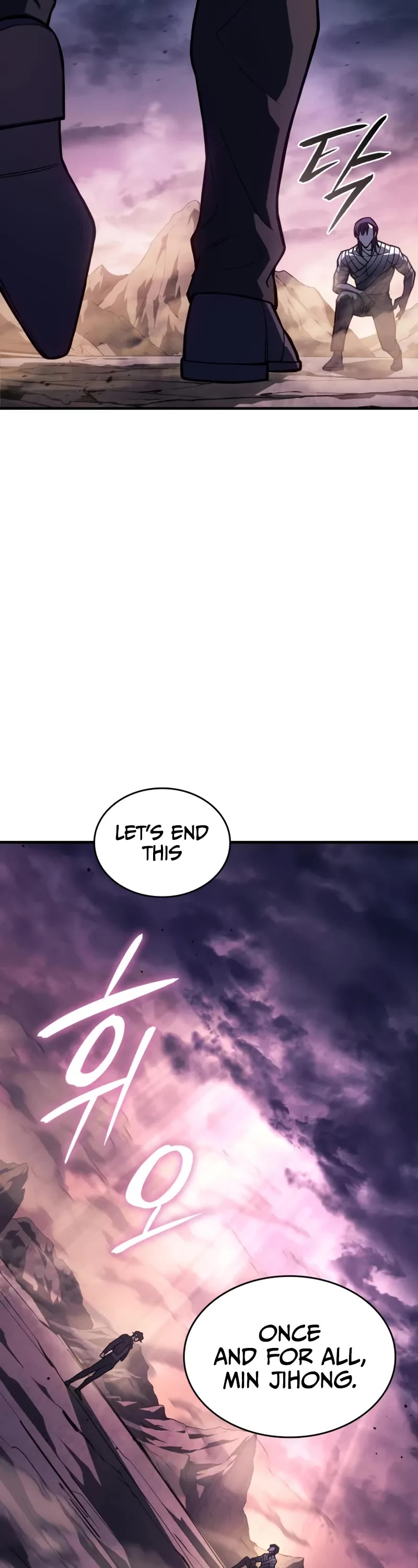 Regressing With the King's Power chapter 121 page 24