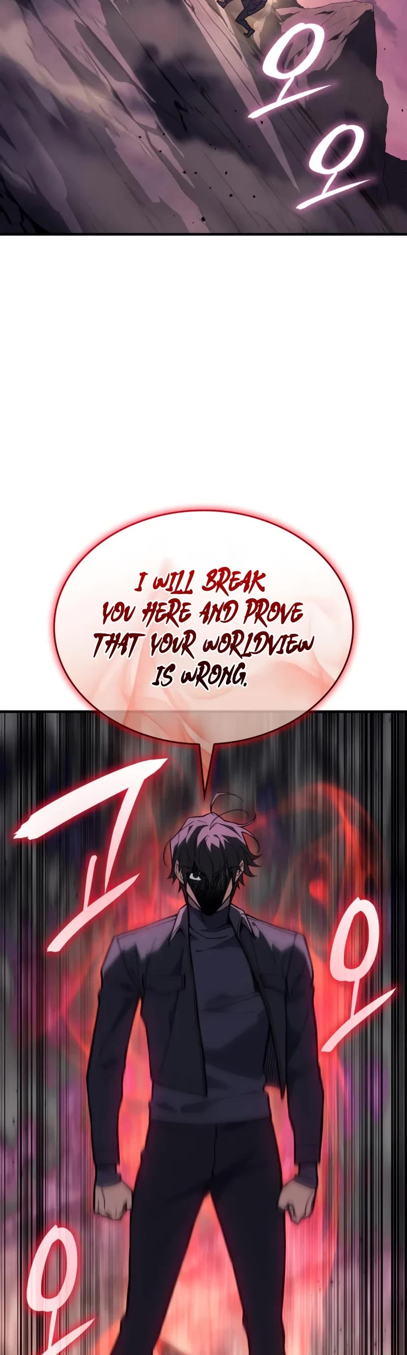 Regressing With the King's Power chapter 121 page 25