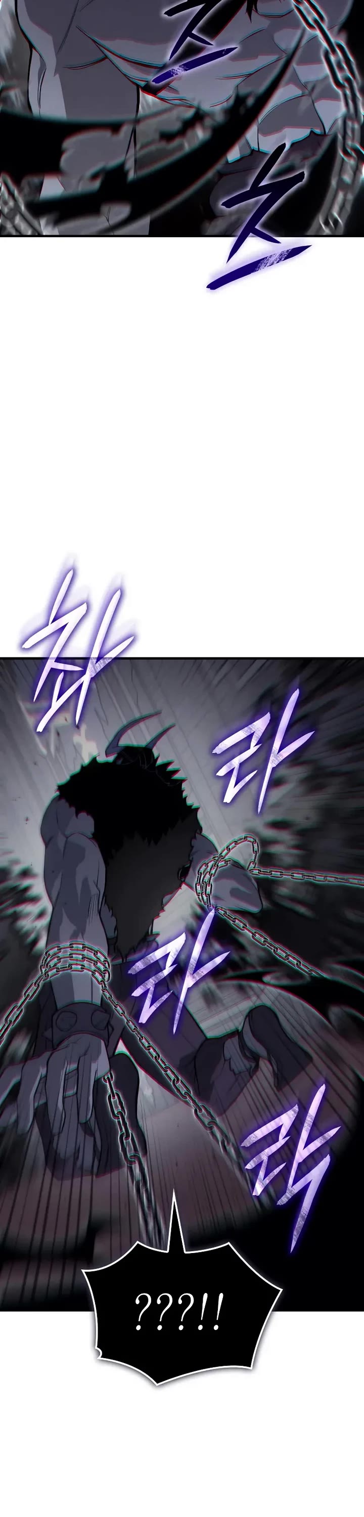 Regressing With the King's Power chapter 132 page 13