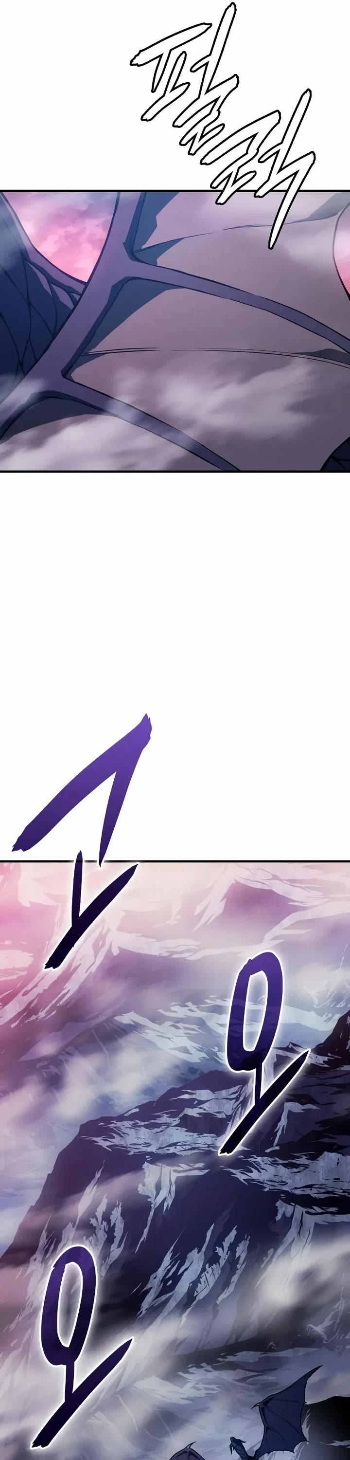 Regressing With the King's Power chapter 133 page 20