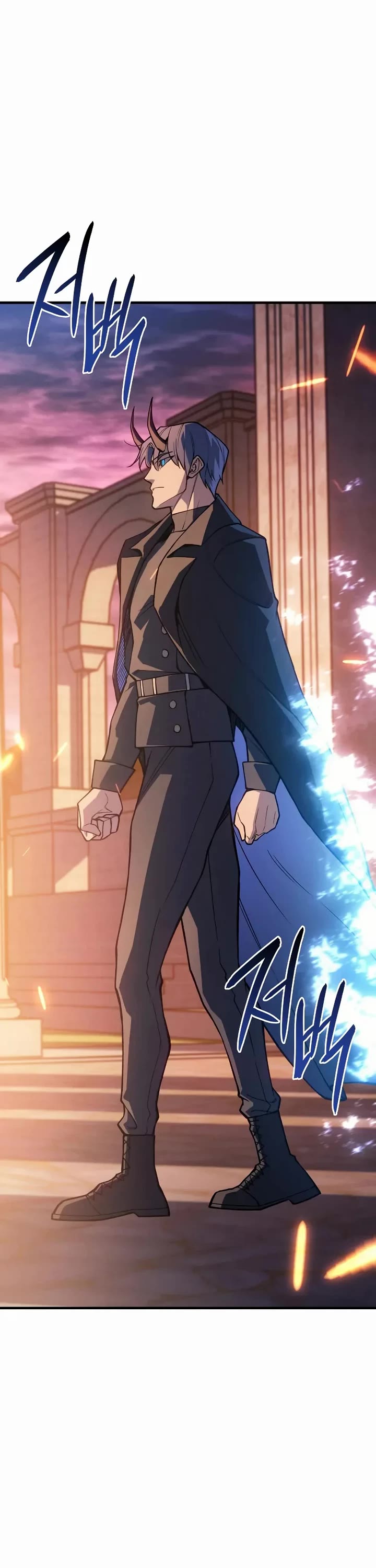 Regressing With the King's Power chapter 133 page 22