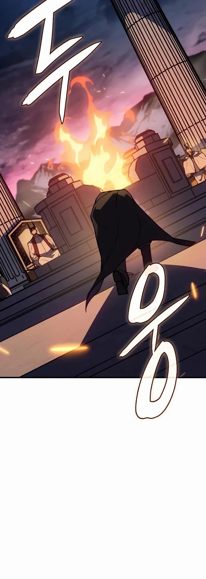 Regressing With the King's Power chapter 133 page 24