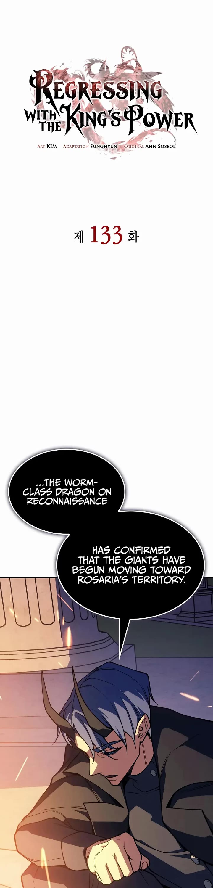 Regressing With the King's Power chapter 133 page 25