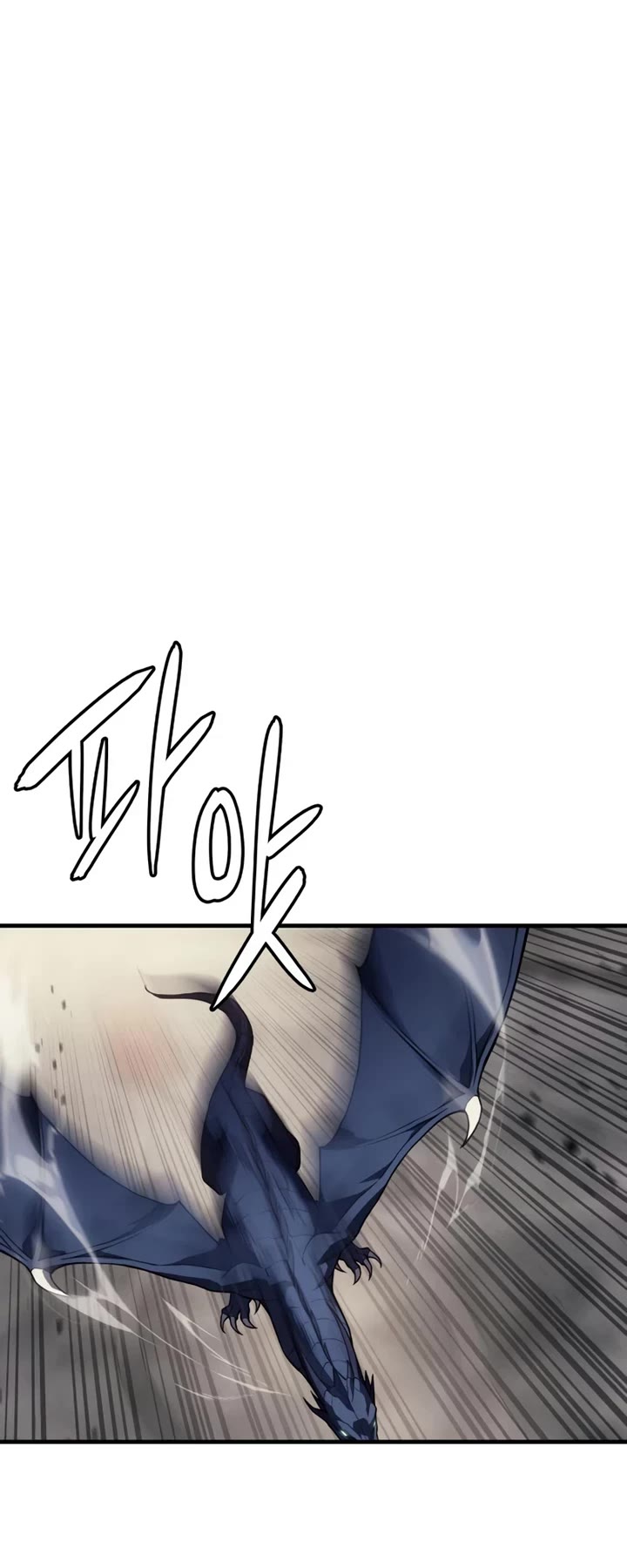 Regressing With the King's Power chapter 134 page 44