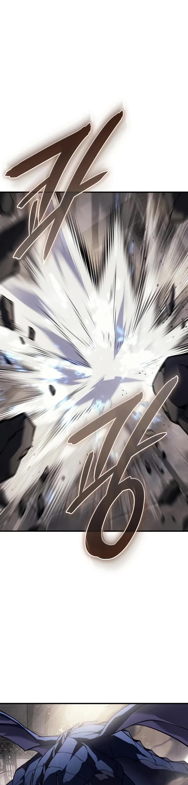 Regressing With the King's Power chapter 134 page 45