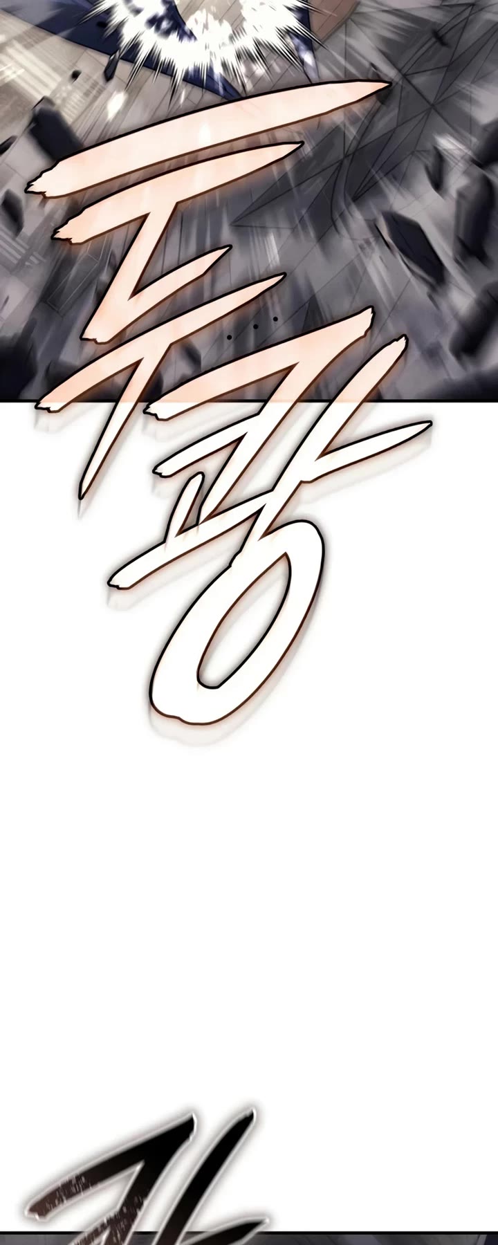 Regressing With the King's Power chapter 134 page 48