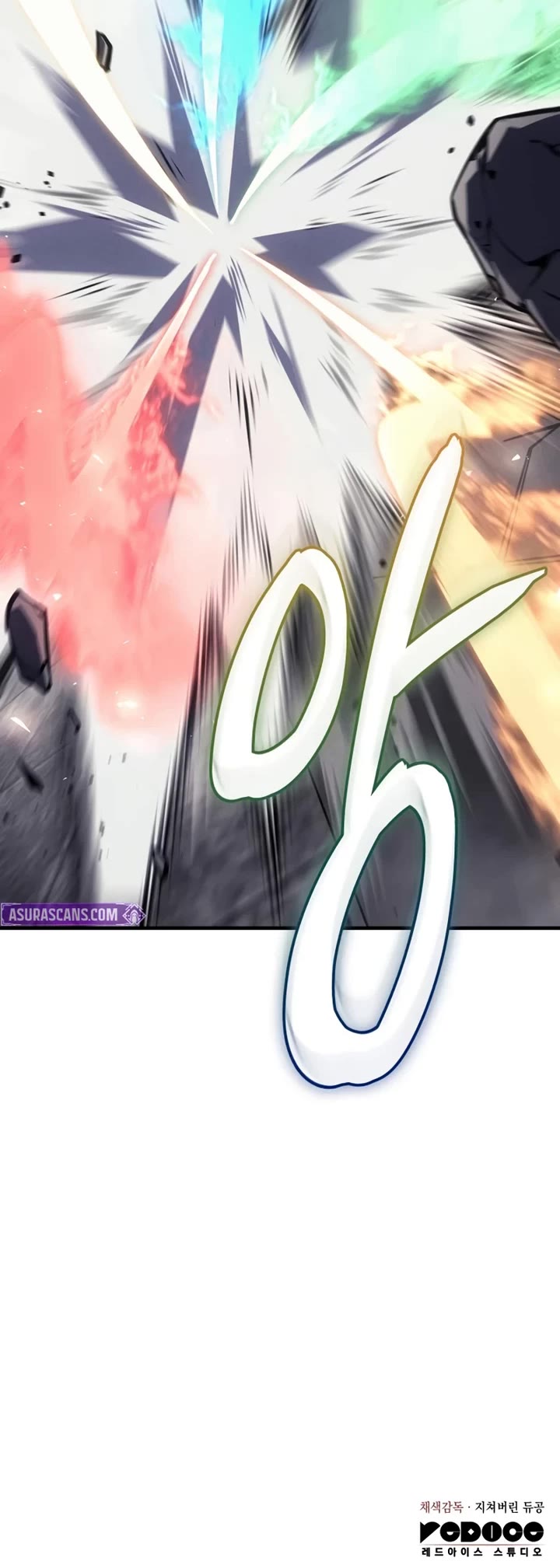 Regressing With the King's Power chapter 134 page 69