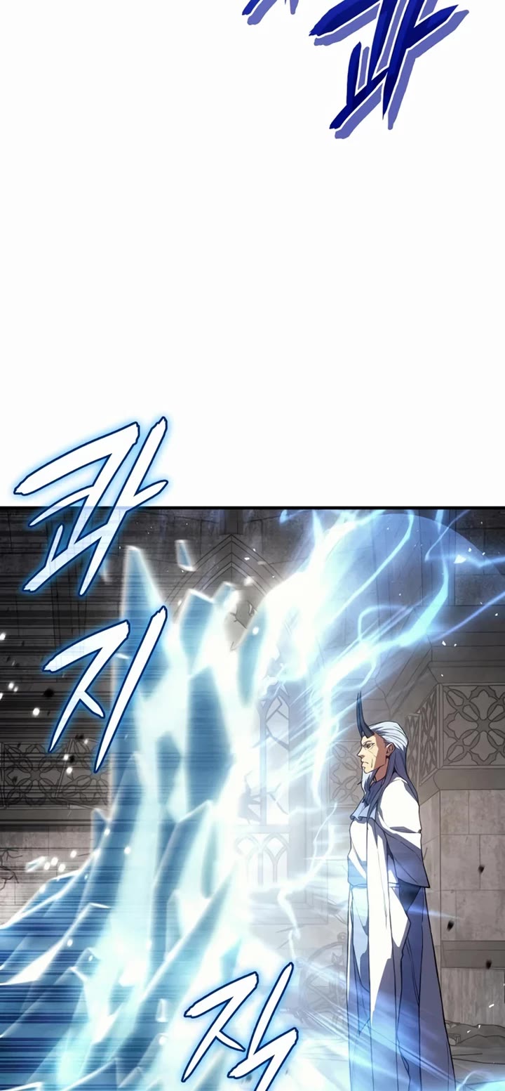 Regressing With the King's Power chapter 135 page 13