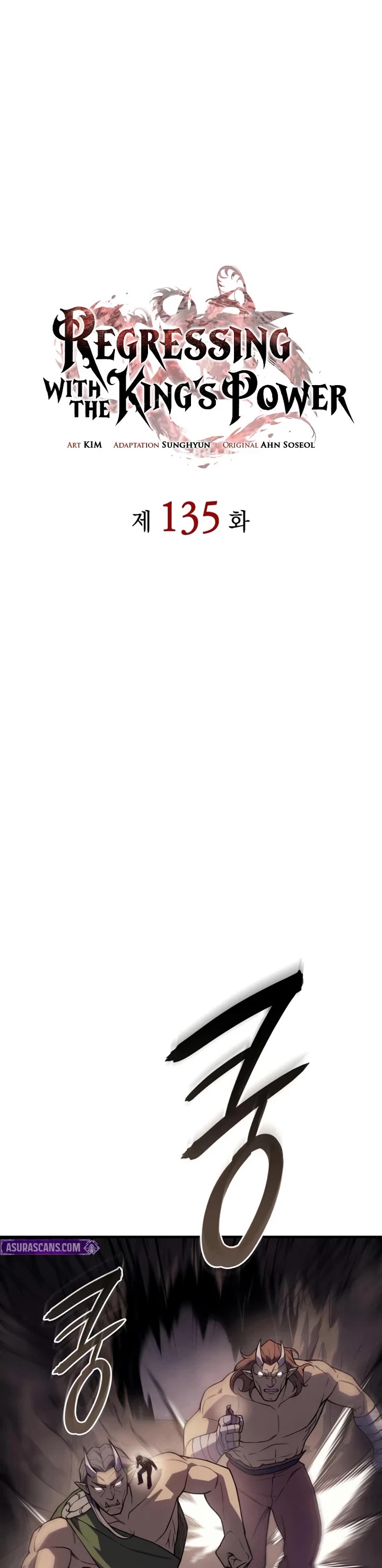 Regressing With the King's Power chapter 135 page 22