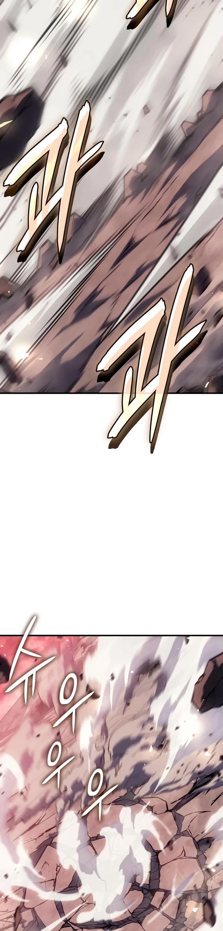 Regressing With the King's Power chapter 155 page 47