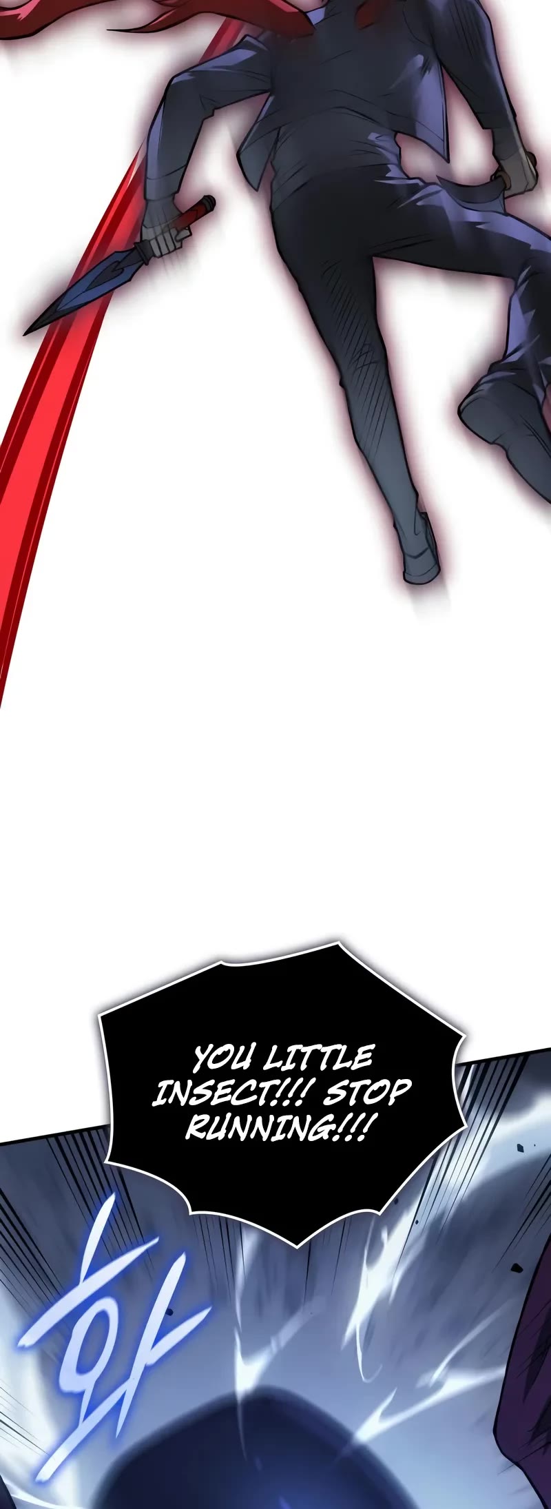 Regressing With the King's Power chapter 83 page 5