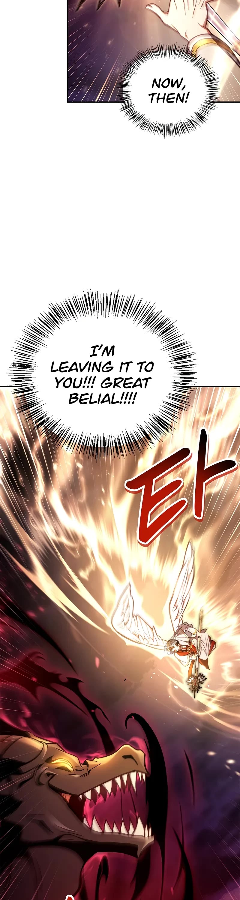 Regressor Instruction Manual chapter 128 page 14