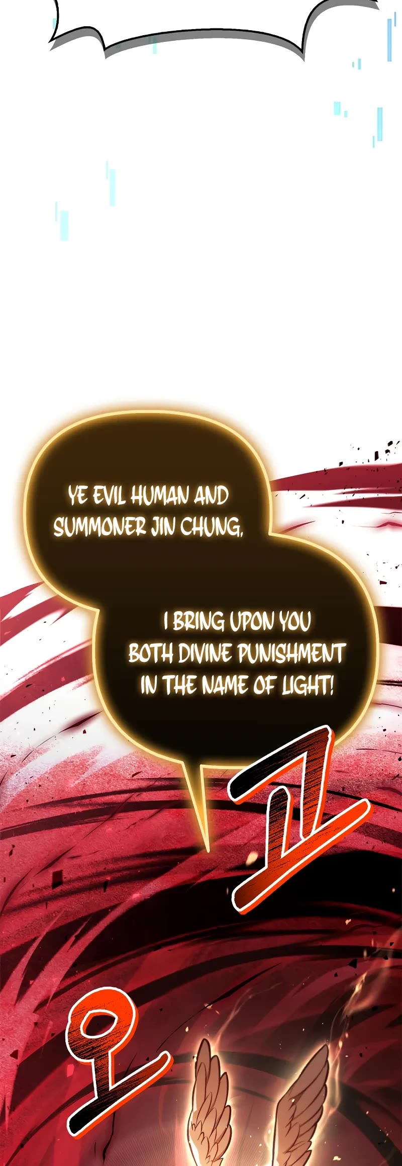 Regressor Instruction Manual chapter 128 page 25