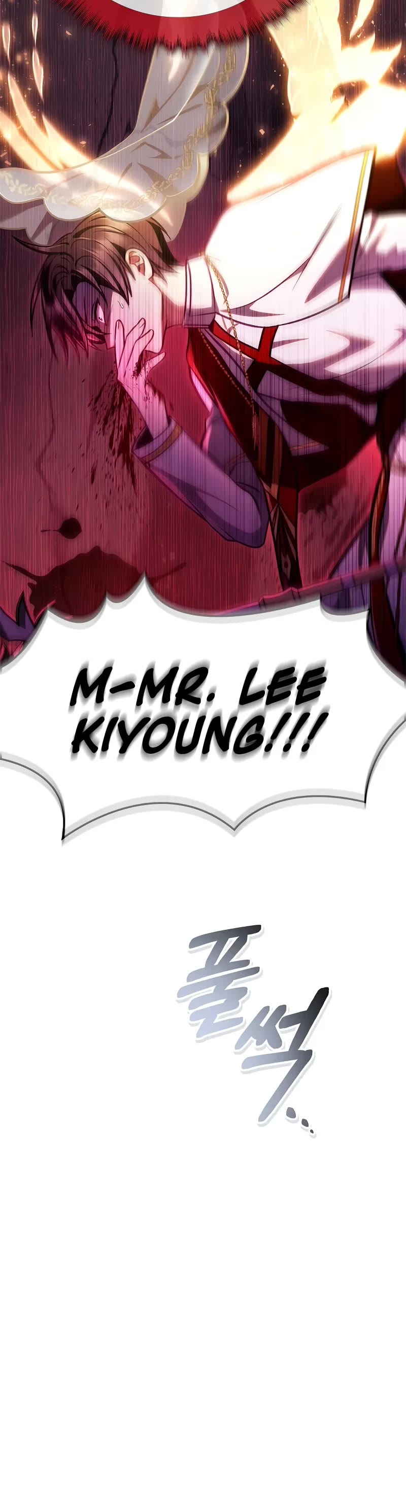 Regressor Instruction Manual chapter 128 page 51