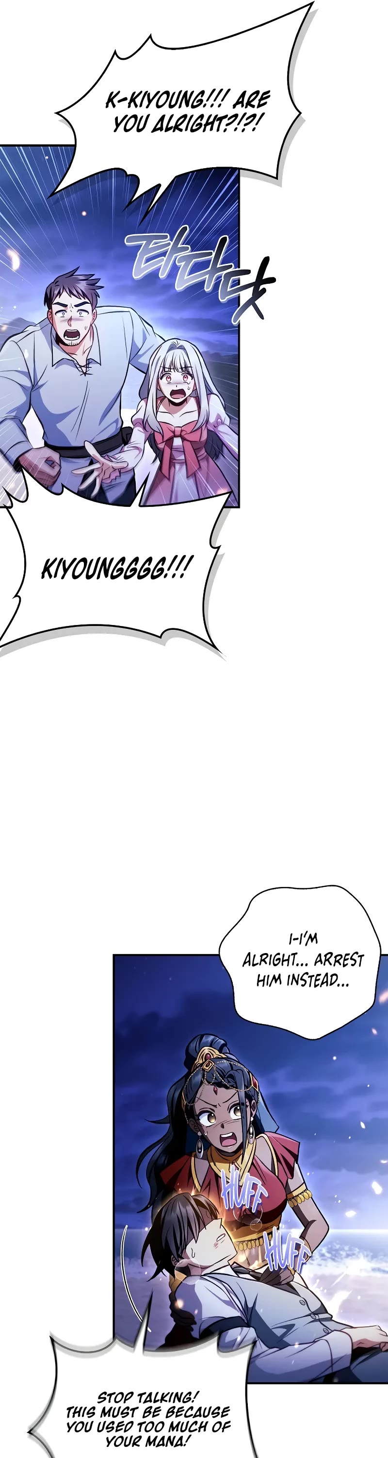 Regressor Instruction Manual chapter 128 page 52