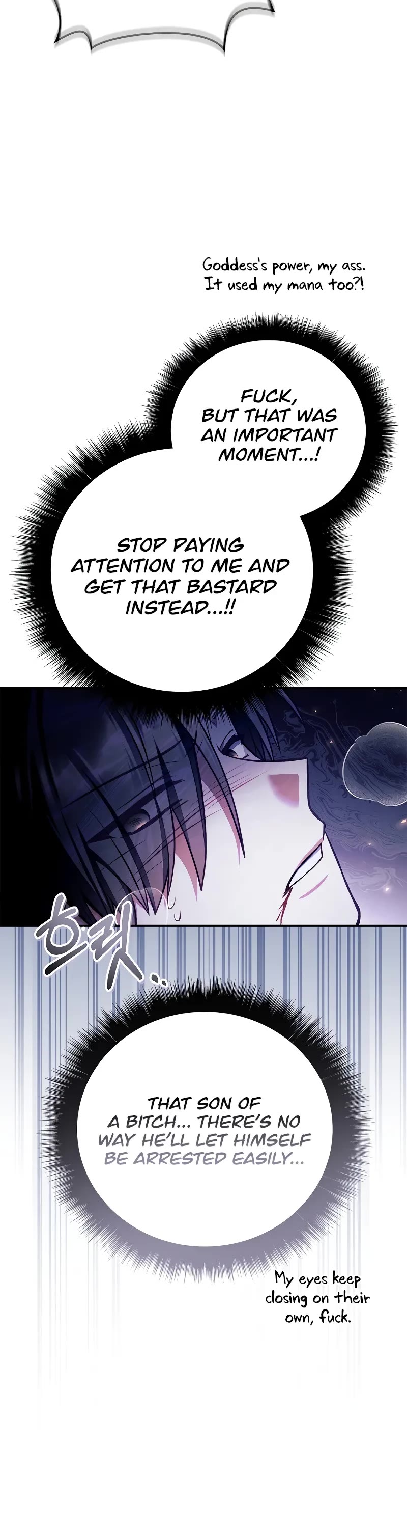 Regressor Instruction Manual chapter 128 page 53