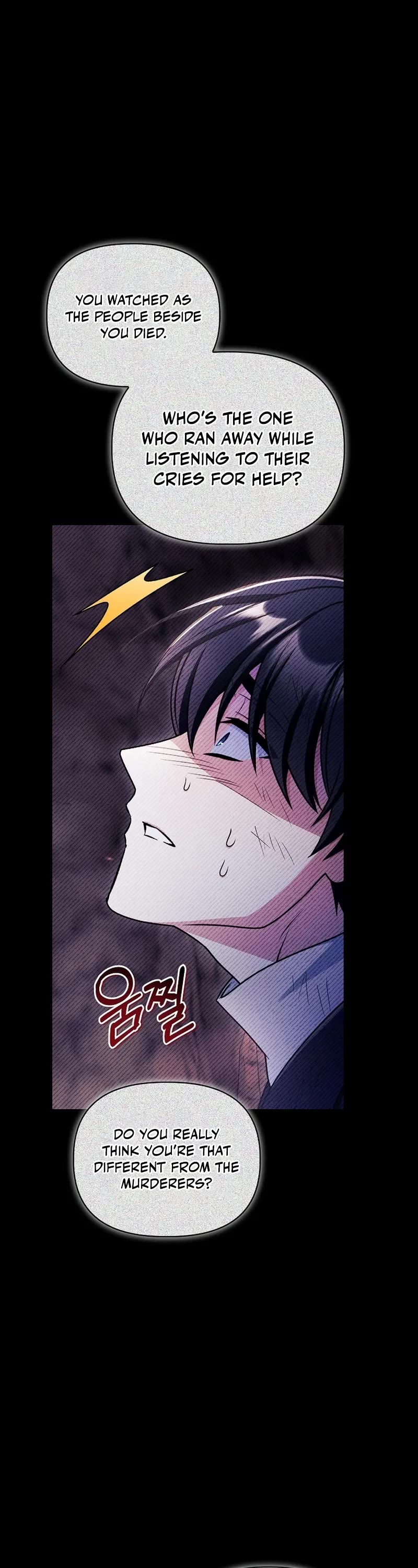 Regressor Instruction Manual chapter 169 page 11