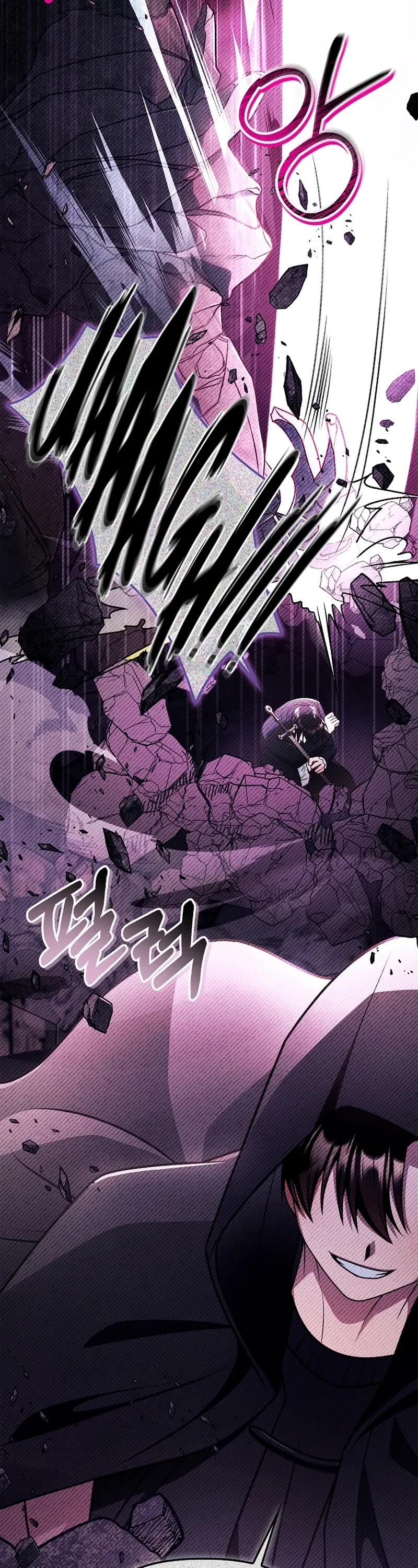 Regressor Instruction Manual chapter 169 page 22