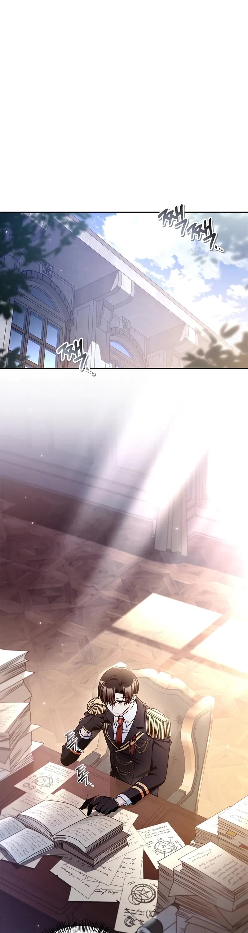 Regressor Instruction Manual chapter 169 page 43