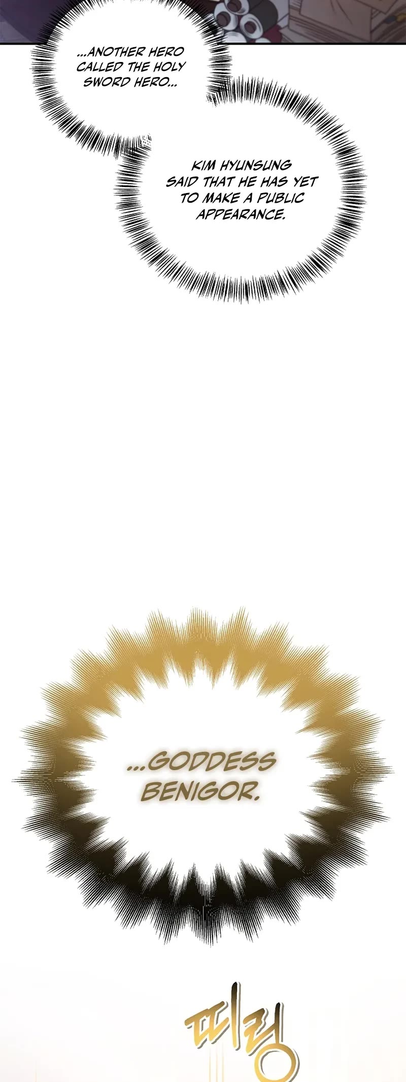 Regressor Instruction Manual chapter 169 page 44