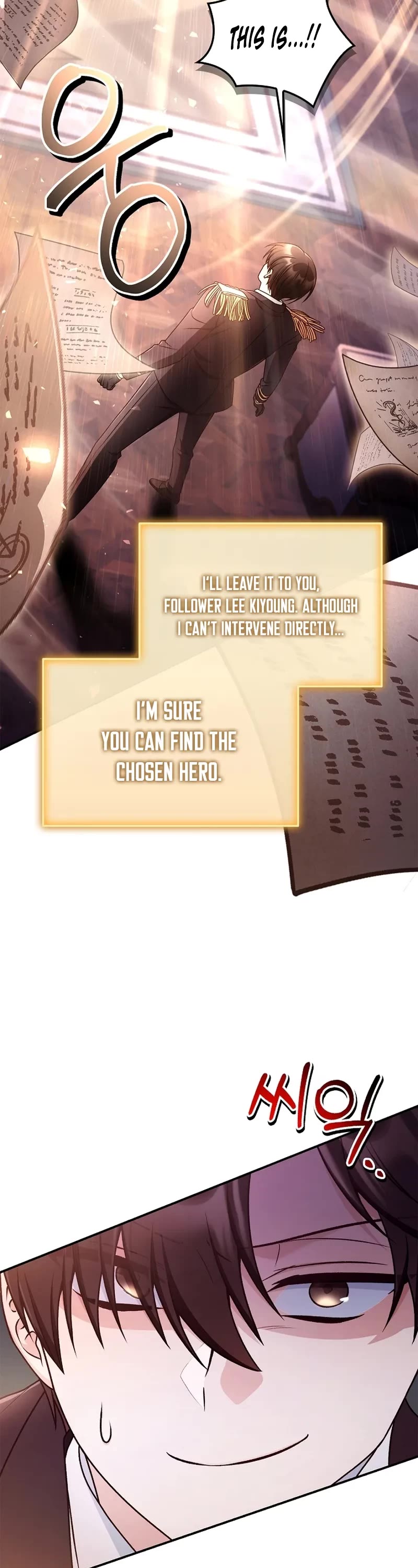 Regressor Instruction Manual chapter 169 page 51