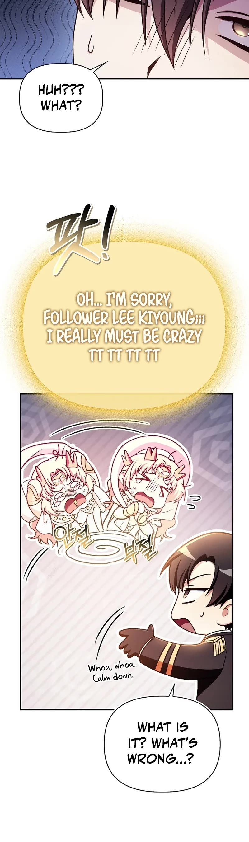 Regressor Instruction Manual chapter 169 page 54