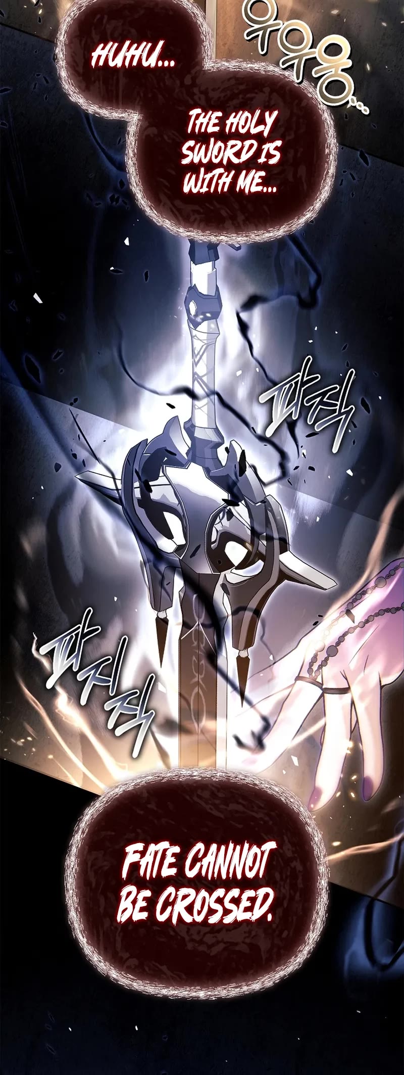 Regressor Instruction Manual chapter 169 page 59