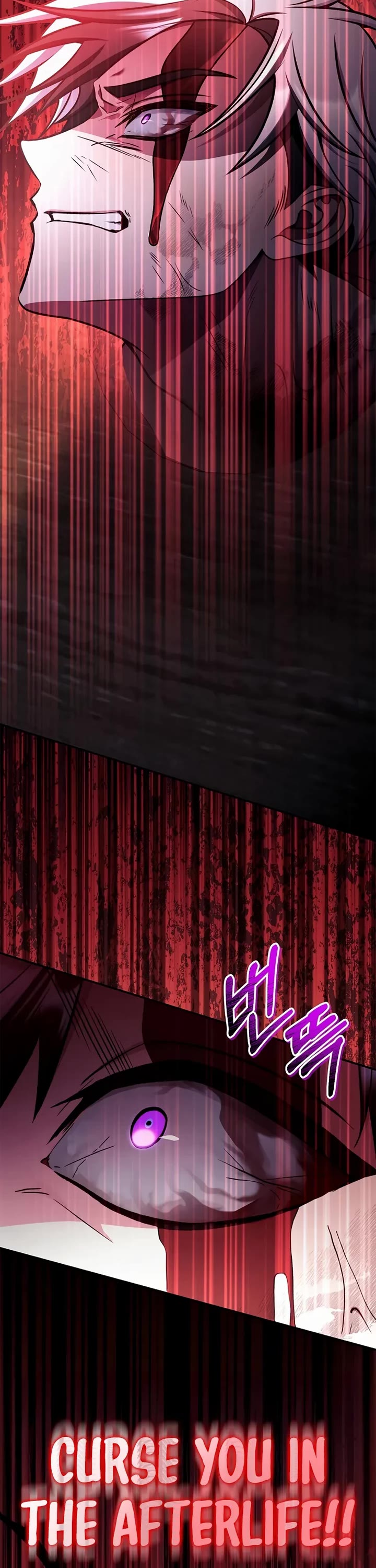 Regressor Instruction Manual chapter 170 page 10