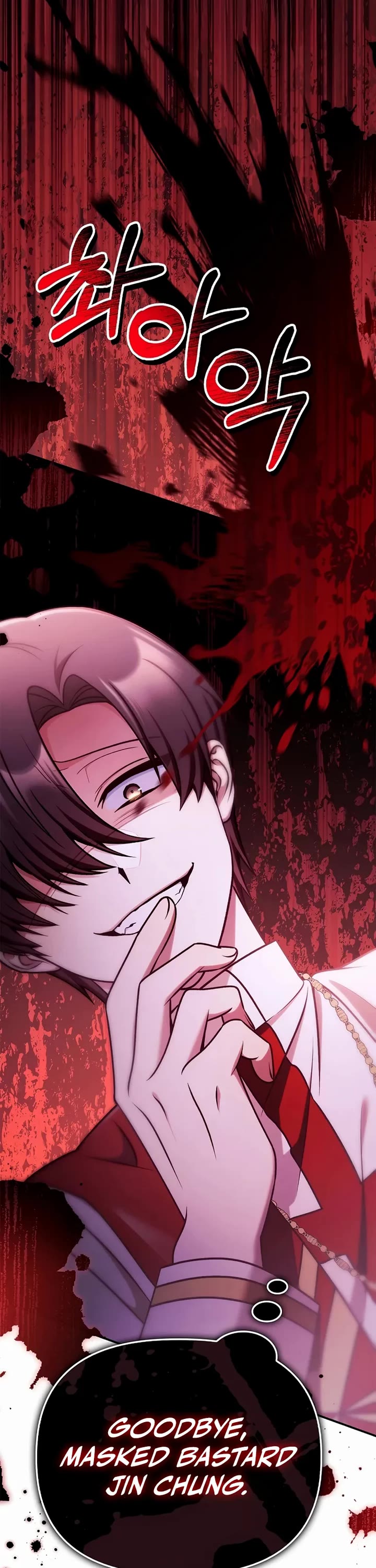 Regressor Instruction Manual chapter 170 page 11