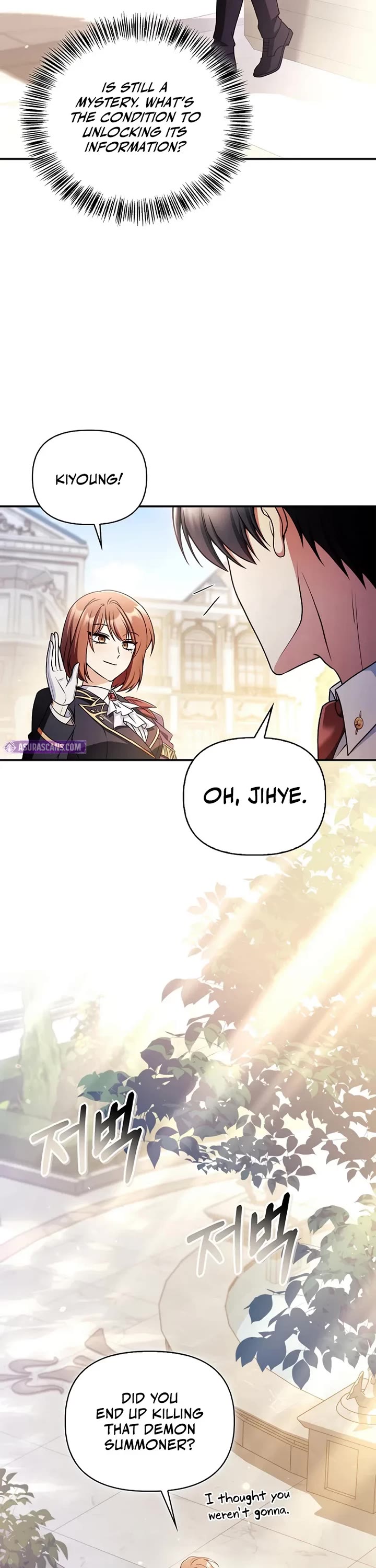 Regressor Instruction Manual chapter 170 page 16