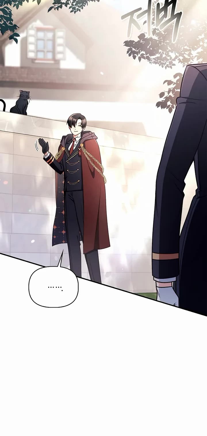 Regressor Instruction Manual chapter 170 page 32