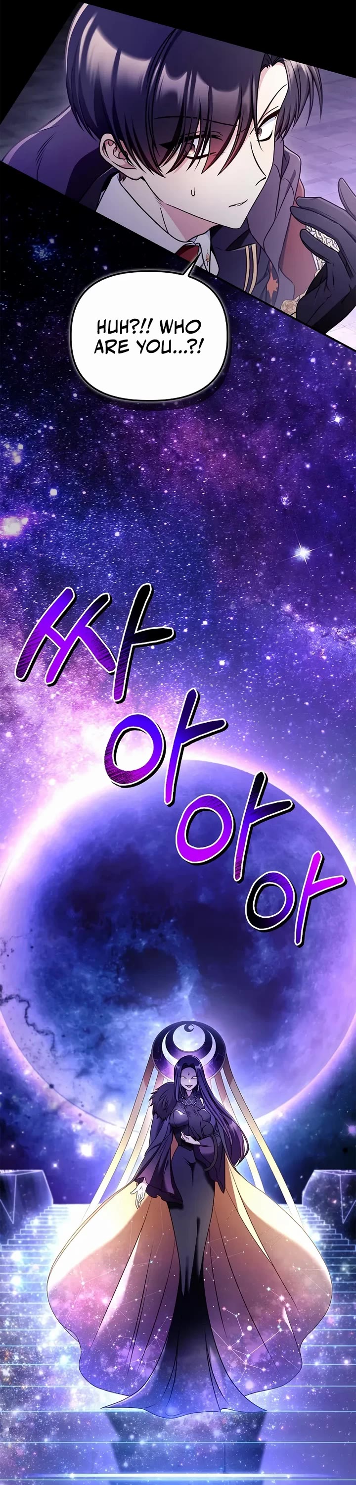 Regressor Instruction Manual chapter 170 page 37