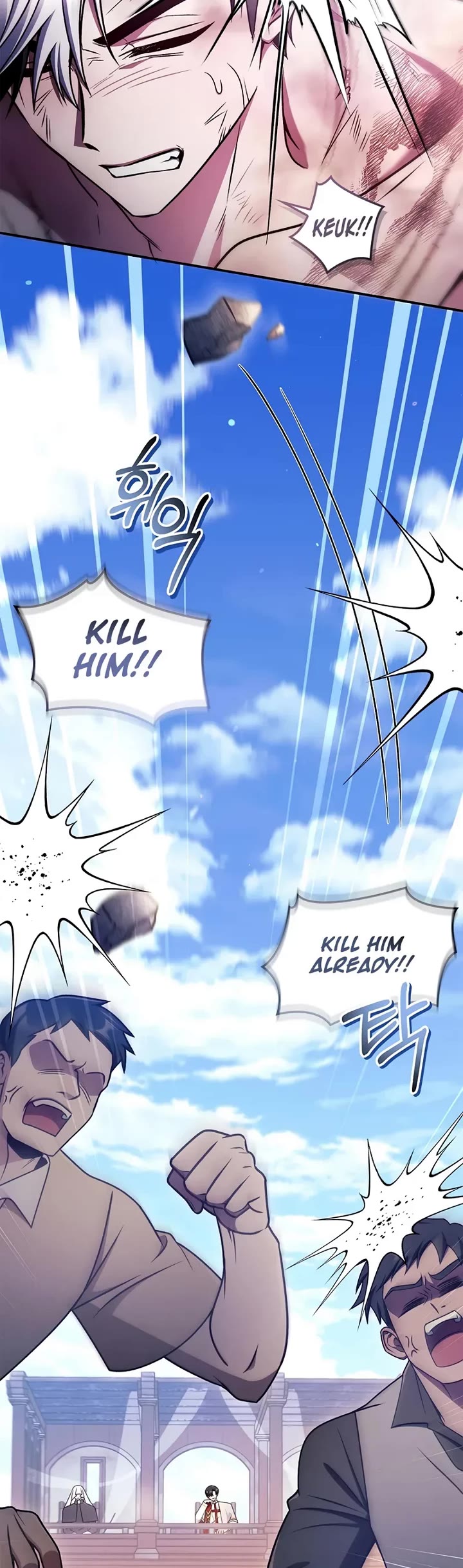 Regressor Instruction Manual chapter 170 page 4