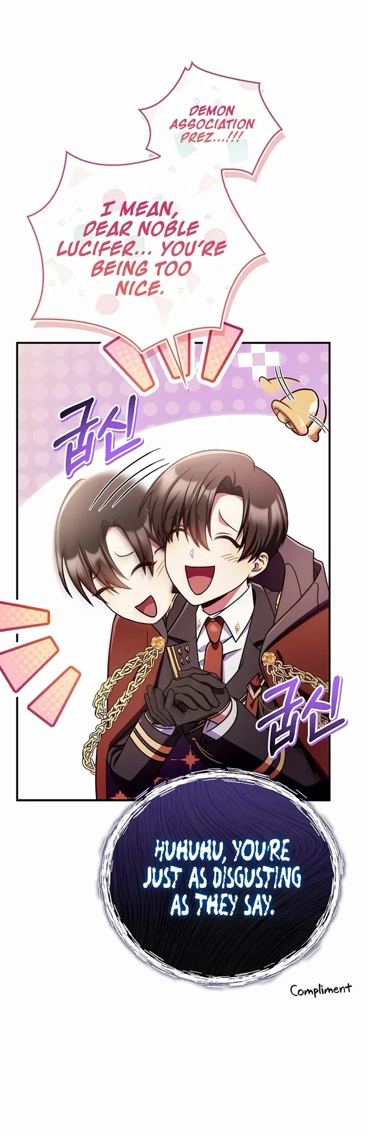 Regressor Instruction Manual chapter 170 page 41