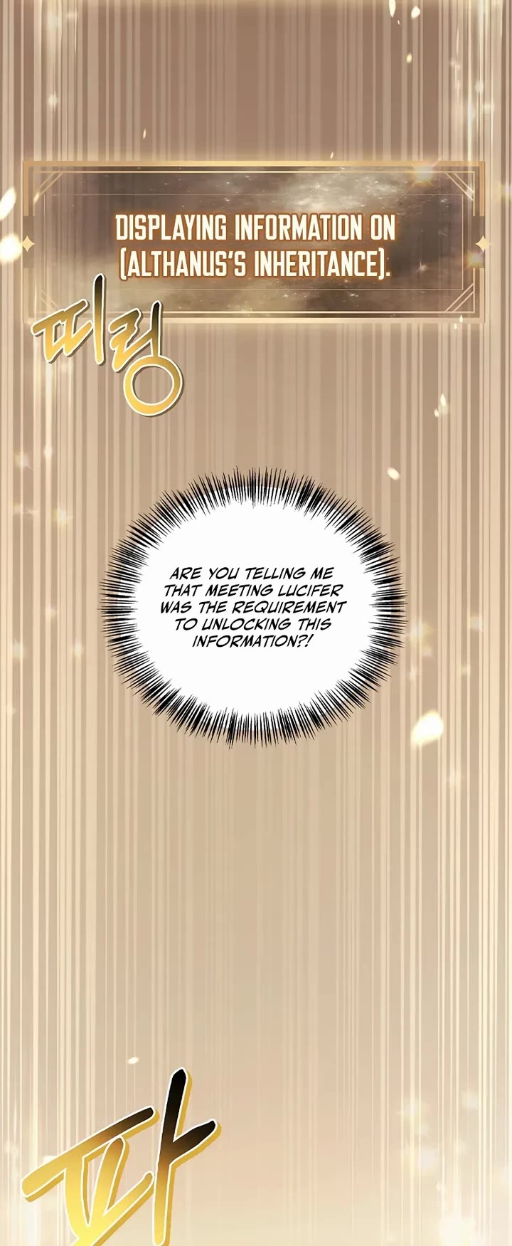 Regressor Instruction Manual chapter 170 page 50