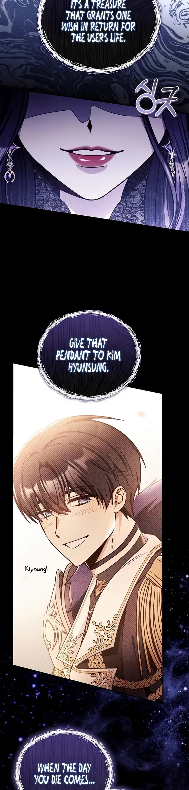 Regressor Instruction Manual chapter 170 page 53