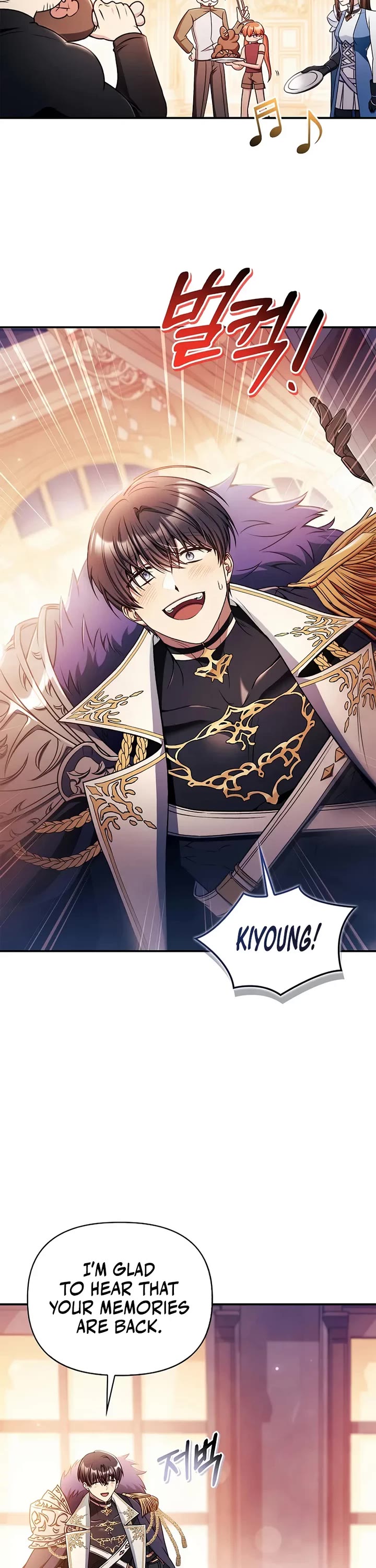 Regressor Instruction Manual chapter 171 page 11