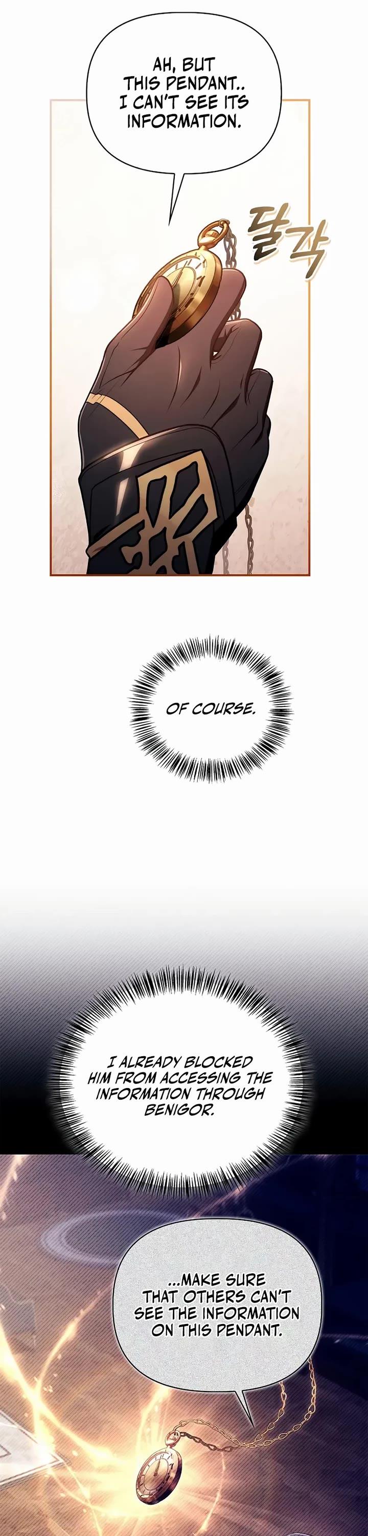 Regressor Instruction Manual chapter 171 page 21