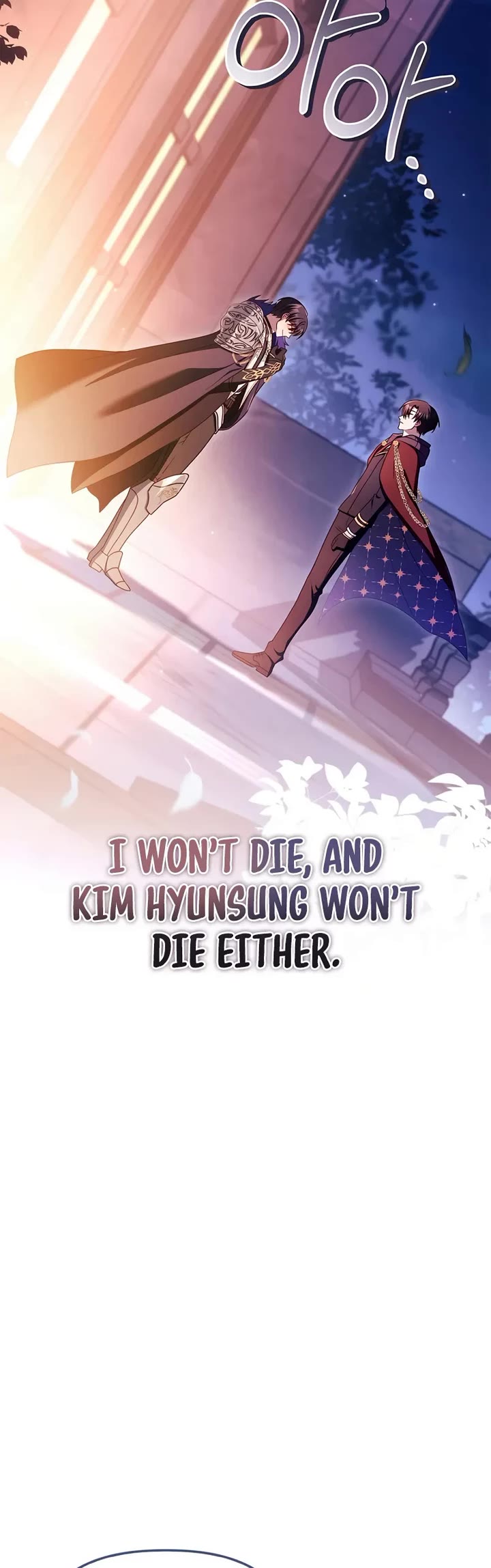 Regressor Instruction Manual chapter 171 page 25