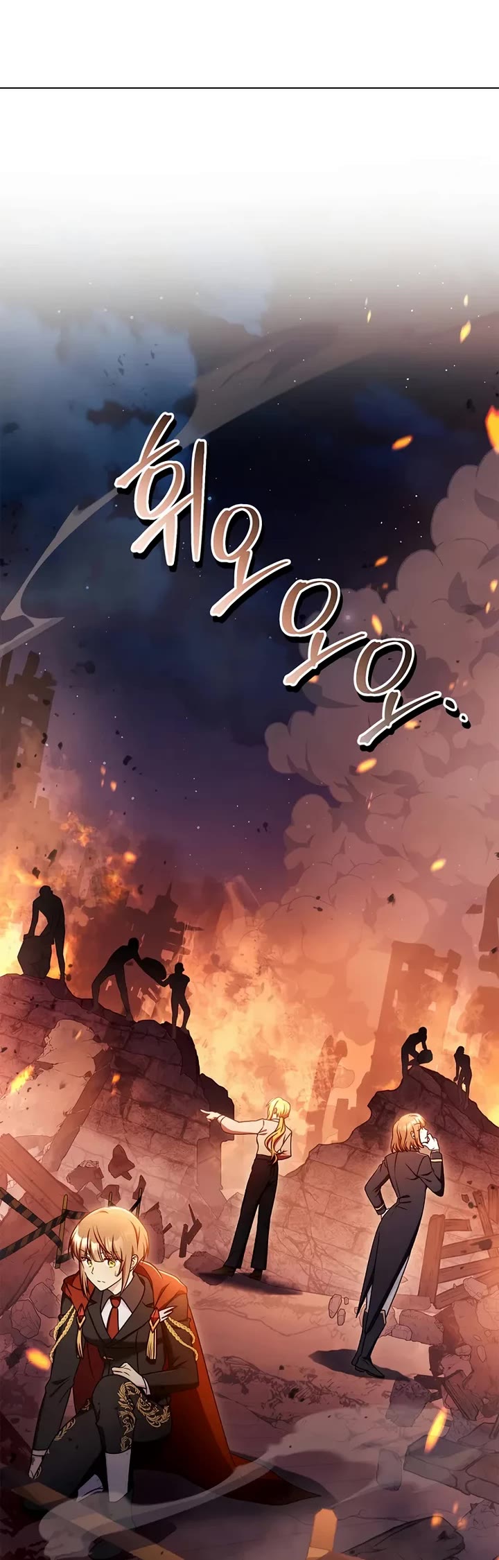 Regressor Instruction Manual chapter 171 page 30