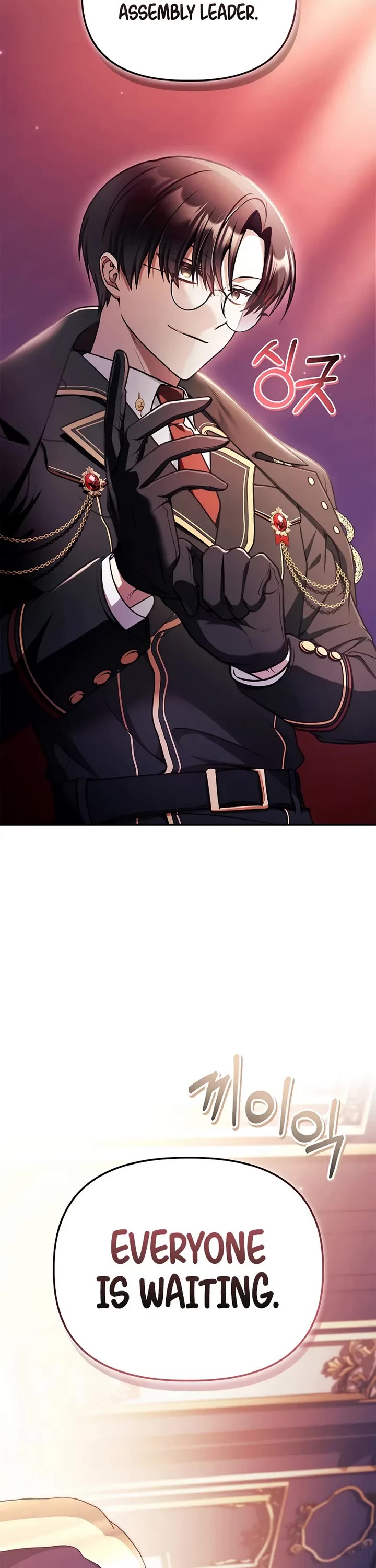 Regressor Instruction Manual chapter 171 page 42