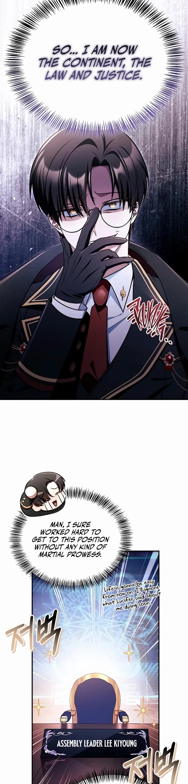 Regressor Instruction Manual chapter 171 page 46