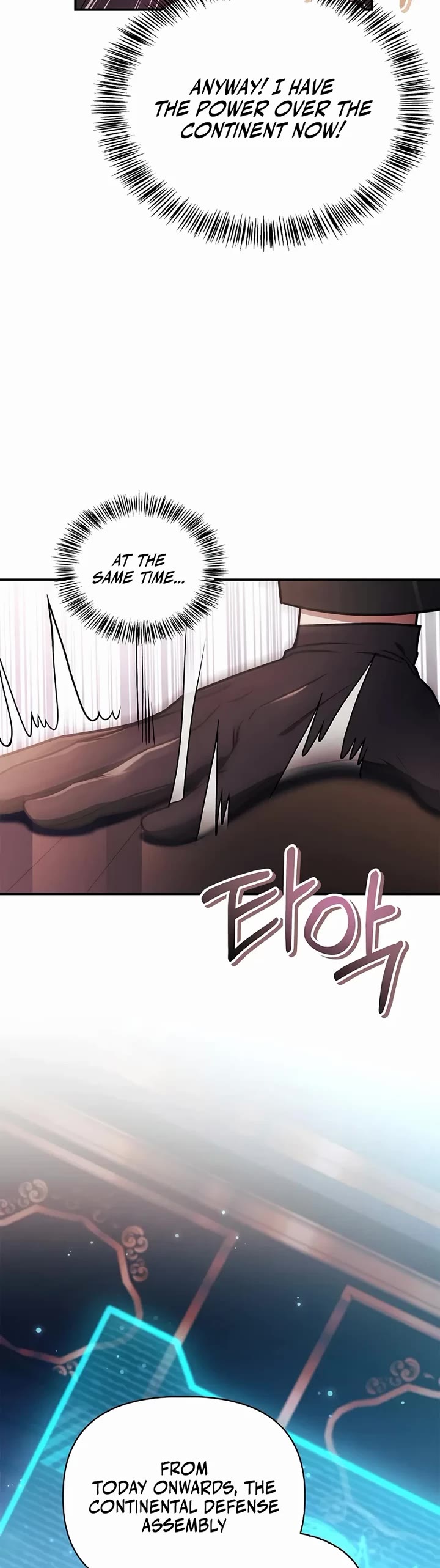 Regressor Instruction Manual chapter 171 page 47