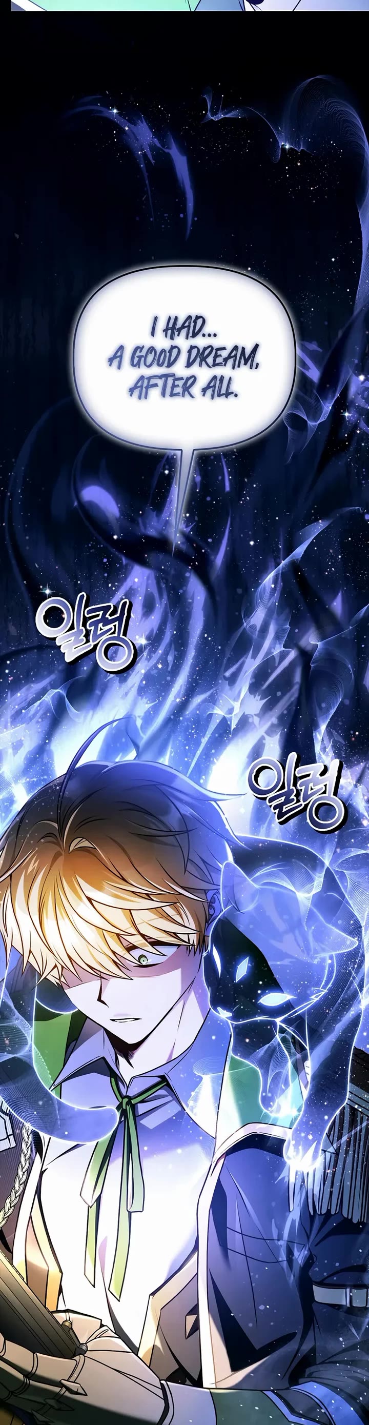 Regressor Instruction Manual chapter 171 page 56