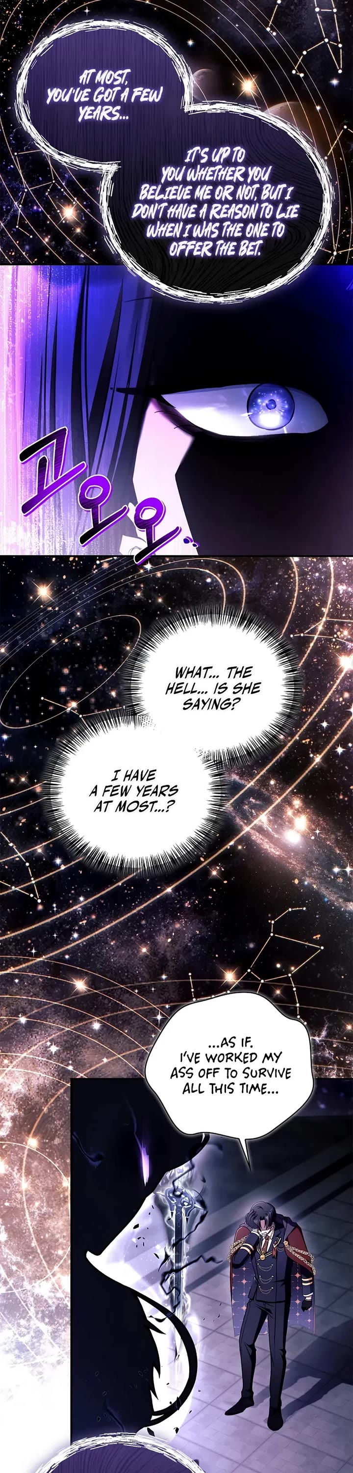 Regressor Instruction Manual chapter 171 page 6